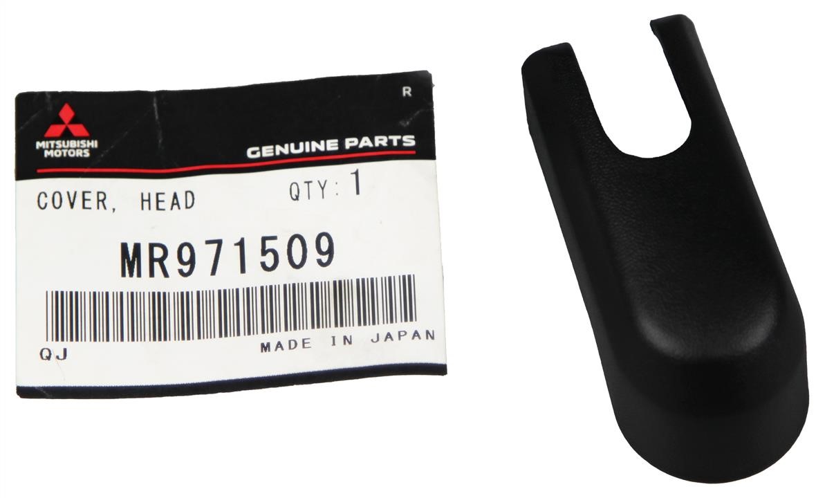Купить Mitsubishi MR971509 по низкой цене в Украине!
