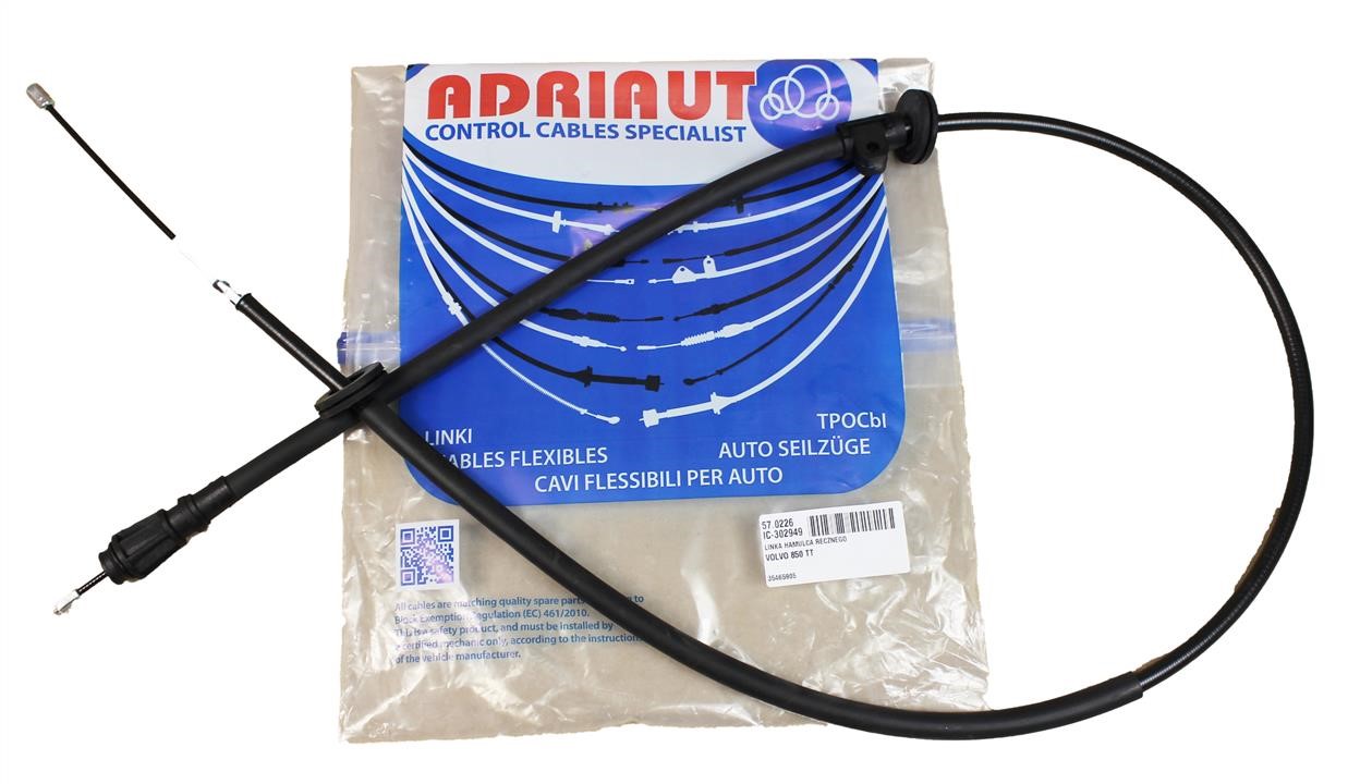 Купити Adriauto 57.0226 за низькою ціною в Україні!