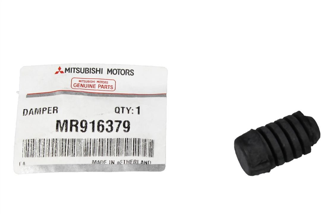 Купити Mitsubishi MR916379 – суперціна на EXIST.UA!