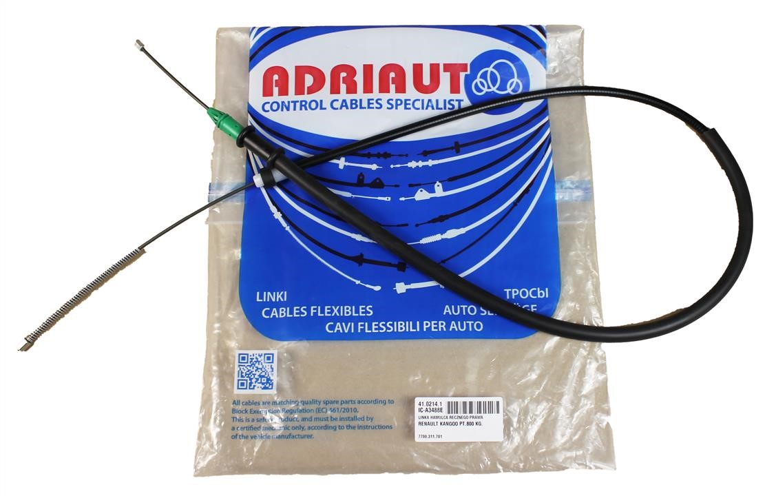 Купити Adriauto 41.0214.1 за низькою ціною в Україні!
