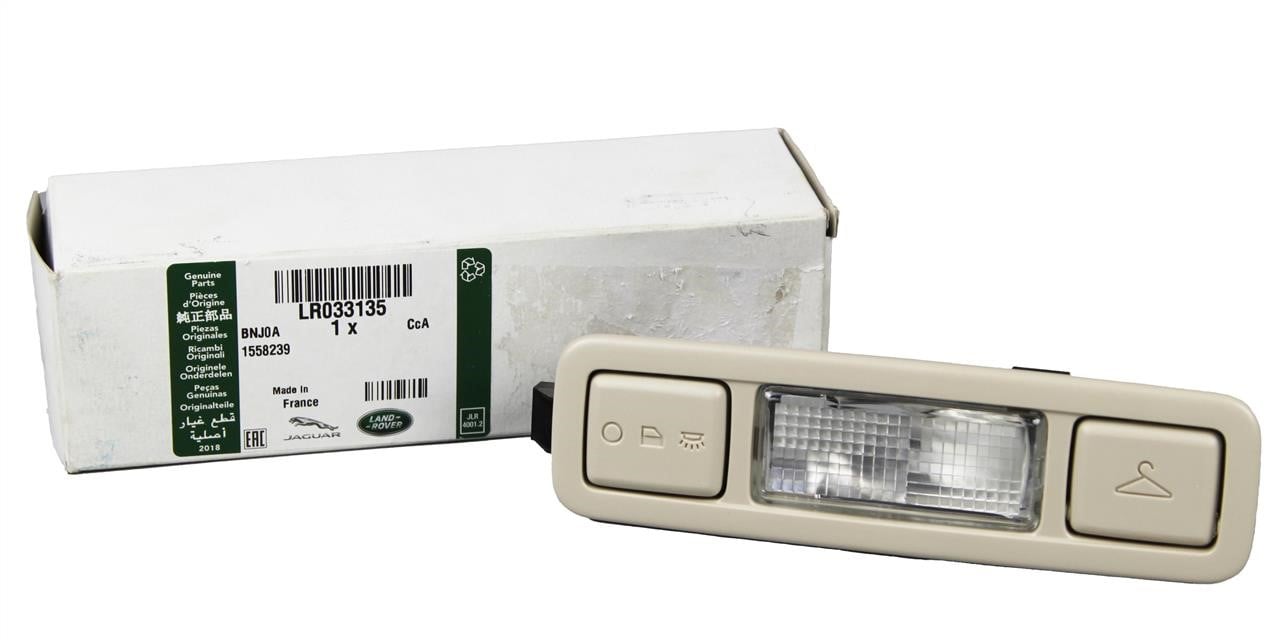 Фонарь освещения салона Land Rover LR033135