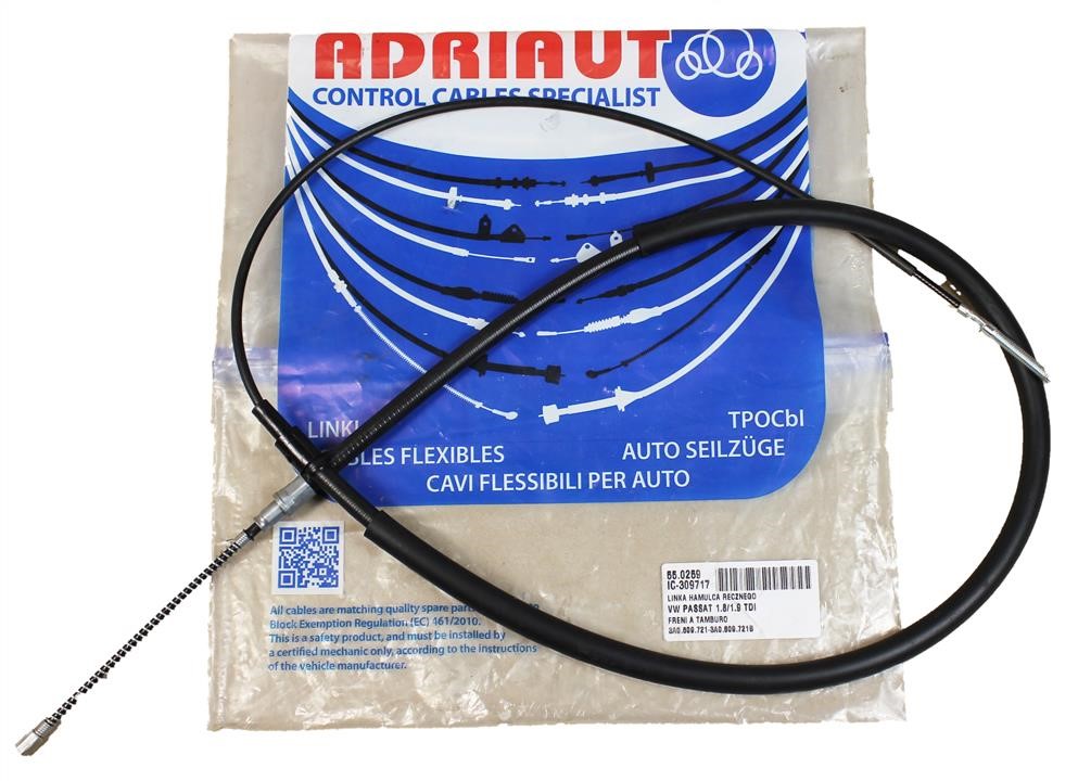 Купити Adriauto 55.0259 за низькою ціною в Україні!
