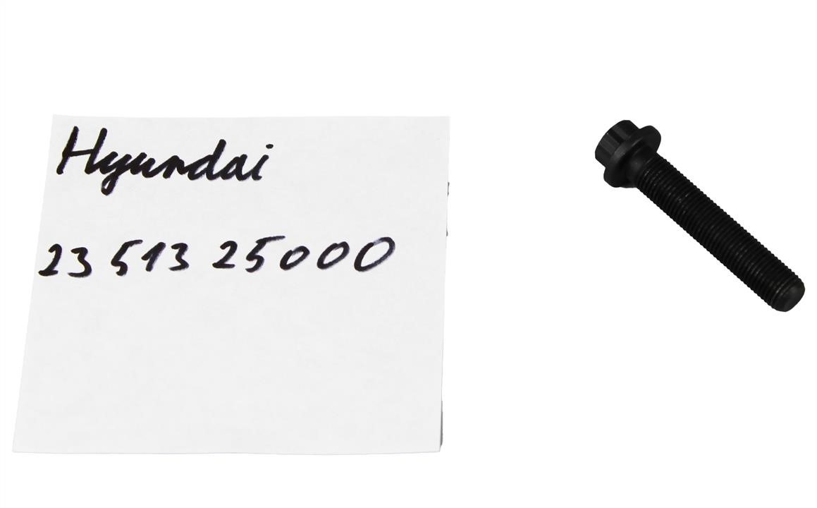 Купить Hyundai/Kia 2351325000 – отличная цена на EXIST.UA!