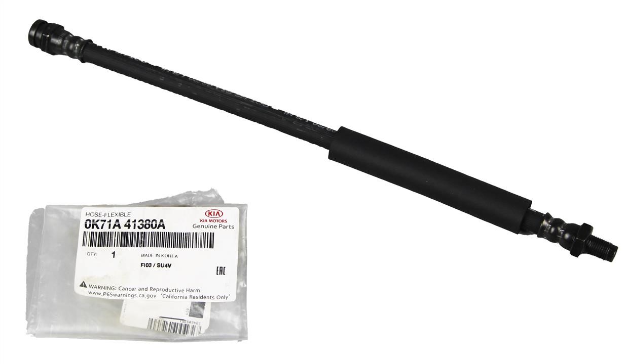 Купити Hyundai/Kia 0K71A 41380A за низькою ціною в Україні!