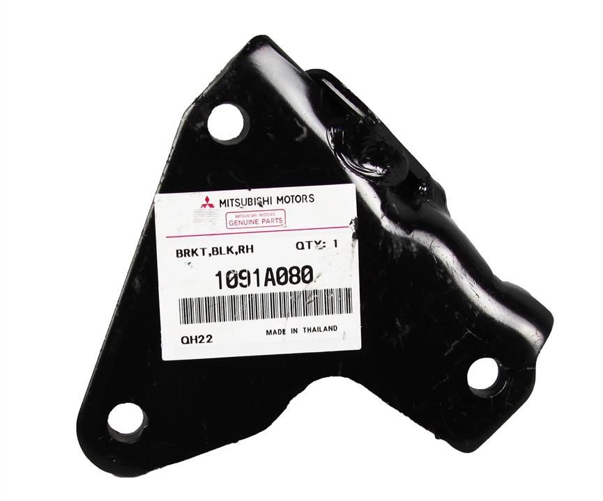 Купить Mitsubishi 1091A080 по низкой цене в Украине!