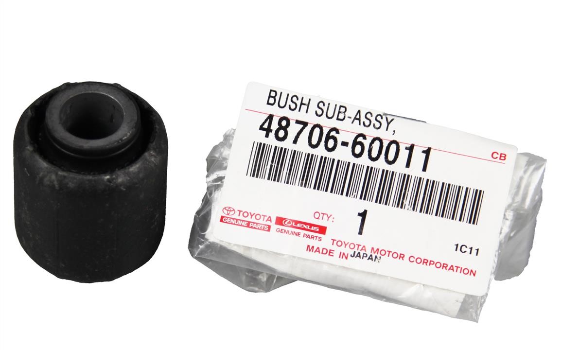 Купити Toyota 48706-60011 за низькою ціною в Україні!