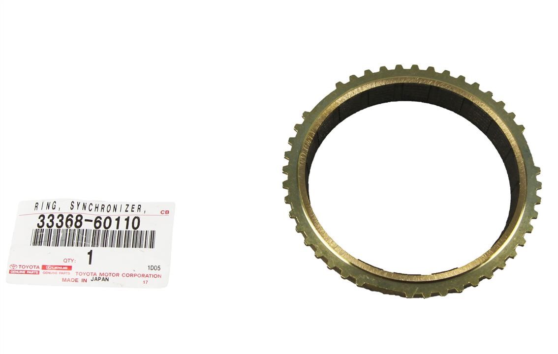 Купить Toyota 33368-60110 по низкой цене в Украине!