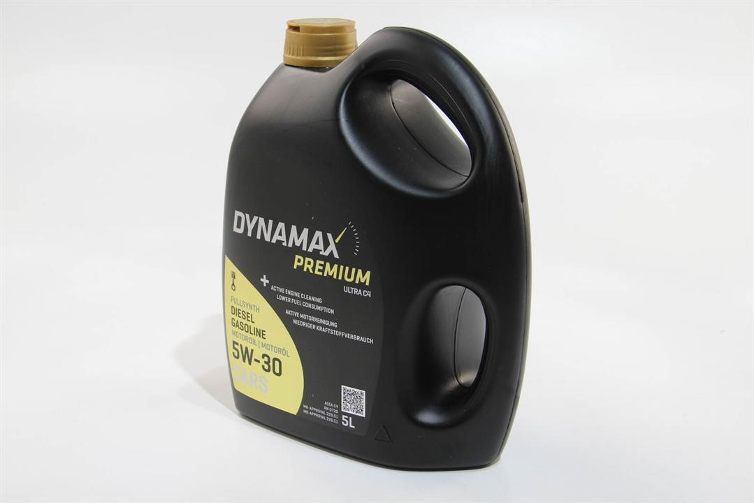 Купити Dynamax 502039 за низькою ціною в Україні!