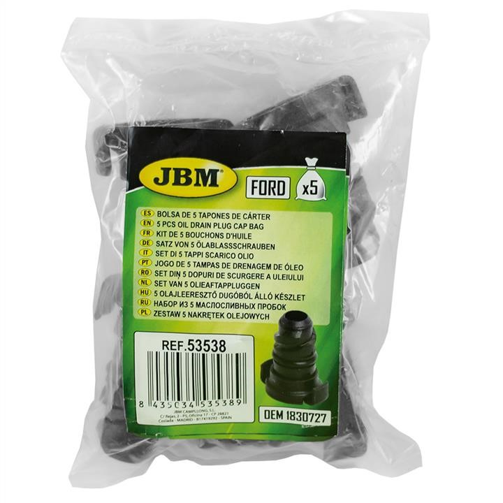 Купить JBM 53538 по низкой цене в Украине!