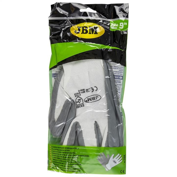 Купить JBM 51634 по низкой цене в Украине!