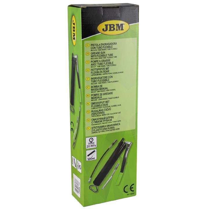 Купить JBM 50852 по низкой цене в Украине!