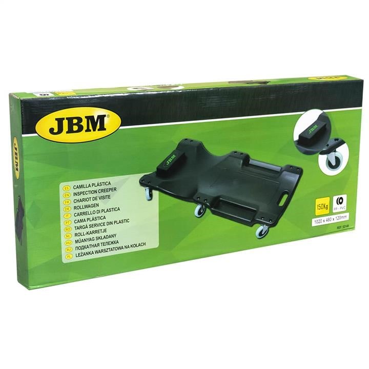 Купити JBM 52148 – суперціна на EXIST.UA!