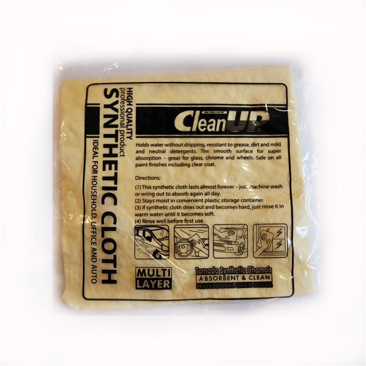 Купити CleanUP 6900201379643 за низькою ціною в Україні!