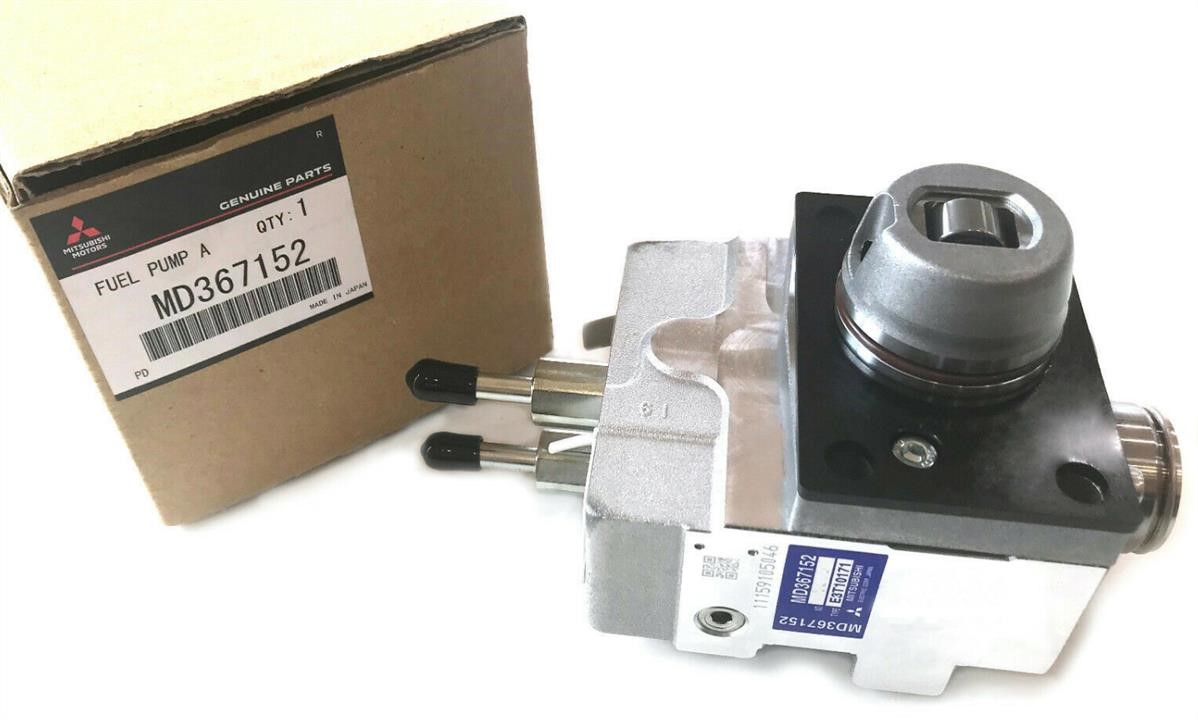 Купить Mitsubishi MD367152 по низкой цене в Украине!