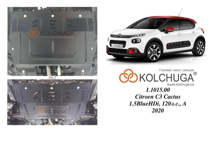 Kolchuga 1.1015.00 Захист двигуна Kolchuga стандартний 1.1015.00 для Citroen C3 / C4 (КПП) 1101500: Купити в Україні - Добра ціна на EXIST.UA!