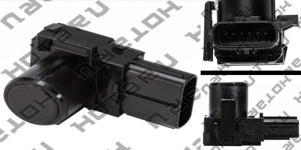 Купити HOTARU HPS-0123 за низькою ціною в Україні!