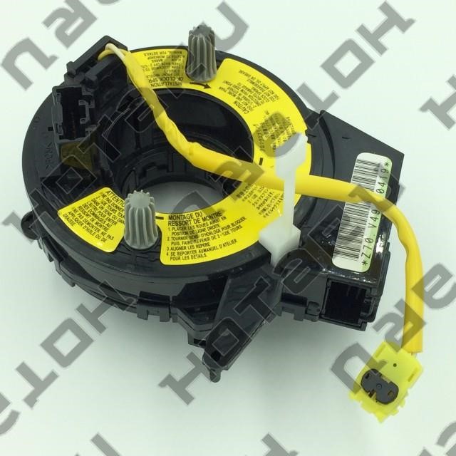 Купить HOTARU HCS-0506 по низкой цене в Украине!