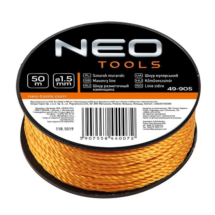 Neo Tools 49-905 Шнур розмічальний 50 м 49905: Приваблива ціна - Купити в Україні на EXIST.UA!