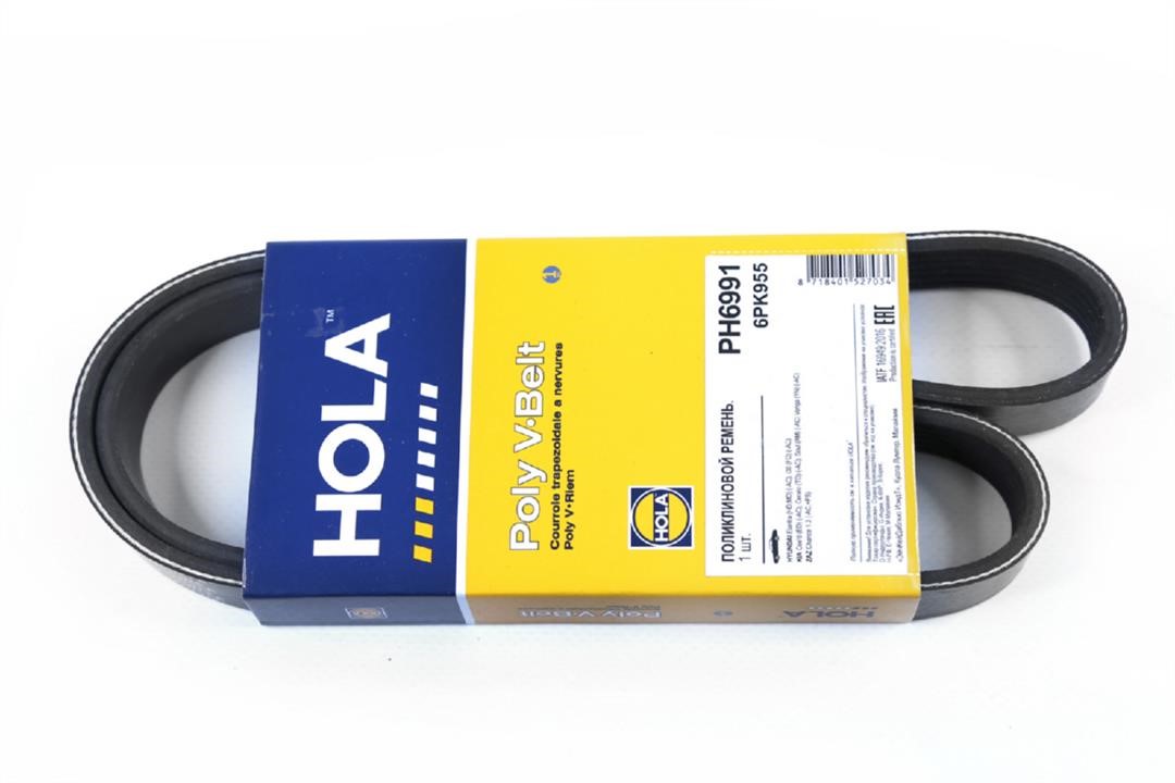 Купити Hola PH6991 за низькою ціною в Україні!