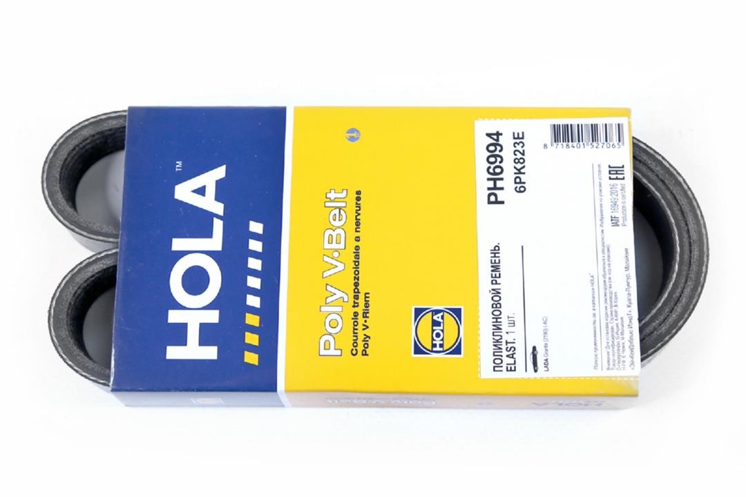 Купити Hola PH6994 за низькою ціною в Україні!