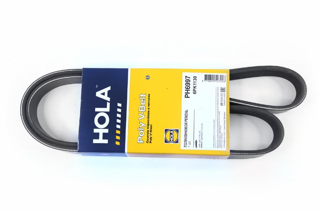 Купити Hola PH6997 за низькою ціною в Україні!