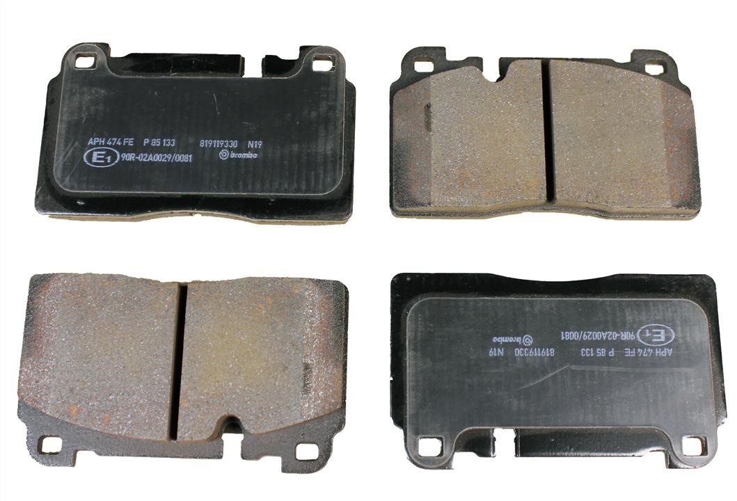 Купить Brembo P 85 133 по низкой цене в Украине!