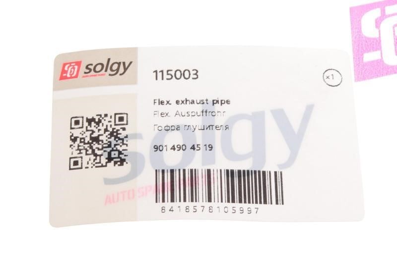 Solgy Гофра глушителя – цена 1011 UAH