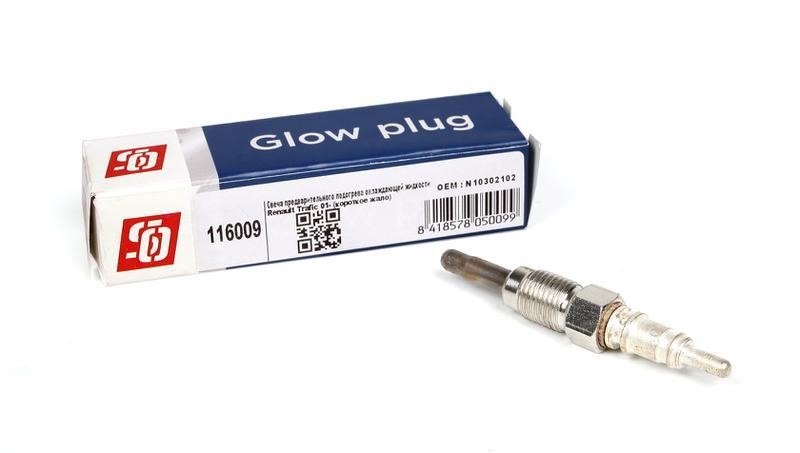 Купити Solgy 116009 – суперціна на EXIST.UA!