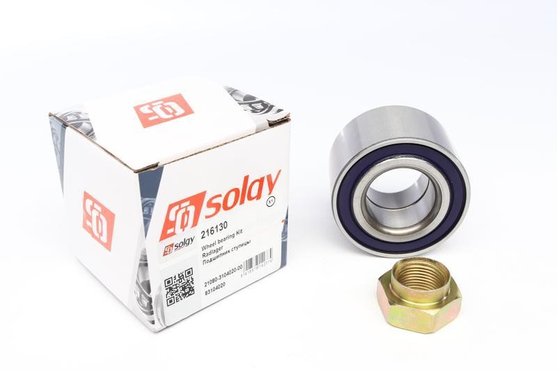 Купити Solgy 216130 за низькою ціною в Україні!