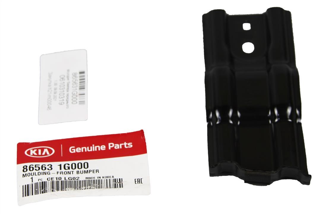 Купить Hyundai/Kia 865631G000 – отличная цена на EXIST.UA!