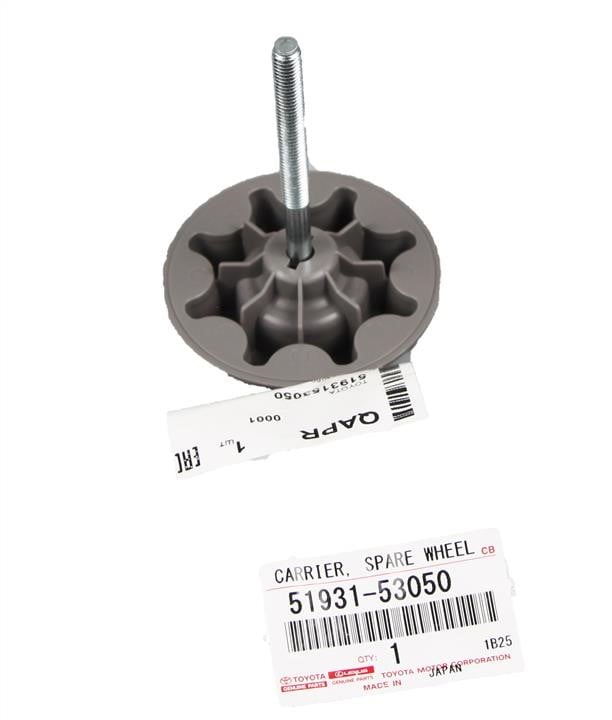 Toyota Кріплення запасного колеса – ціна 426 UAH