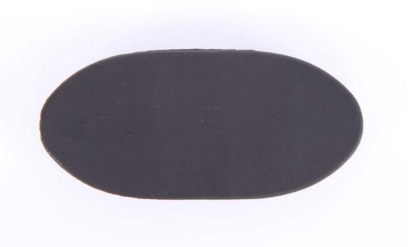 Купити Pacol VOL-MG-009 за низькою ціною в Україні!
