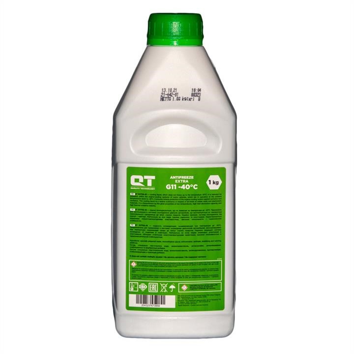 Антифриз QT MEG EXTRA G11, зеленый -40°C, 1кг QT-oil QT562401