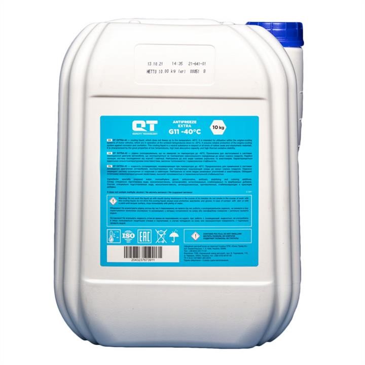 Антифриз QT MEG EXTRA G11, синий -40°C, 10кг QT-oil QT5634010