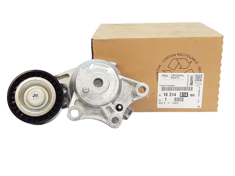 Купить Citroen/Peugeot 16 314 814 80 по низкой цене в Украине!