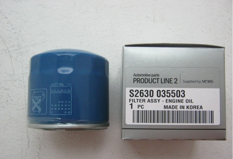 Product Line 2 S2630035503 Фільтр масляний S2630035503: Купити в Україні - Добра ціна на EXIST.UA!