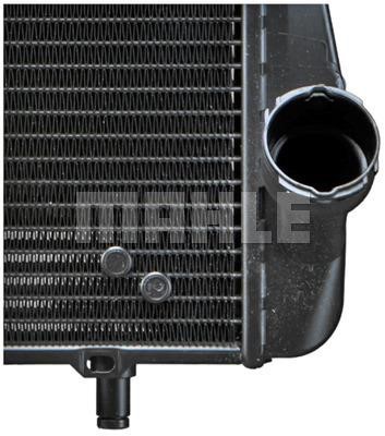 Mahle/Behr CR 1396 000P Радіатор охолодження двигуна CR1396000P: Купити в Україні - Добра ціна на EXIST.UA!