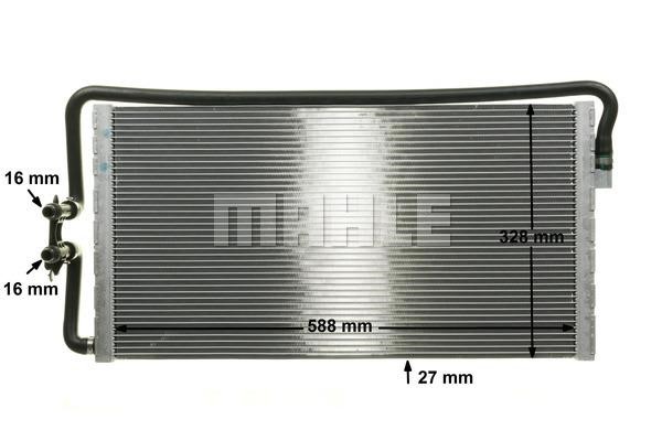 Радиатор охлаждения двигателя Mahle/Behr CR 1044 000P