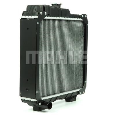 Mahle/Behr Радиатор охлаждения двигателя – цена 11361 UAH