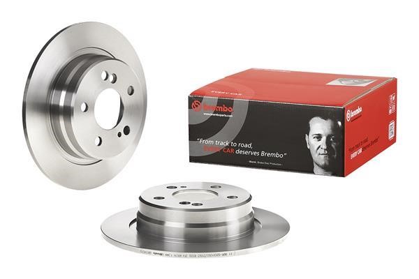 Купить Brembo 08.5346.10 по низкой цене в Украине!