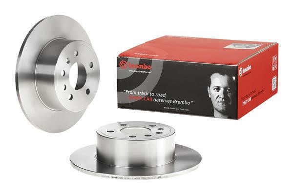 Купить Brembo 08.7015.10 по низкой цене в Украине!