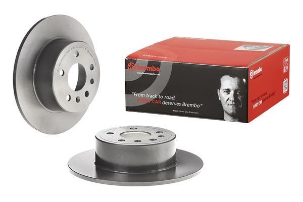Купить Brembo 08.7015.21 по низкой цене в Украине!