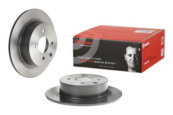 Купити Brembo 08.A715.21 за низькою ціною в Україні!