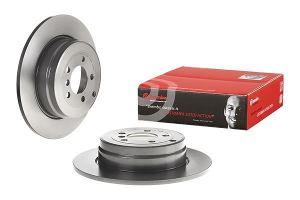 Купить Brembo 08.8554.21 по низкой цене в Украине!