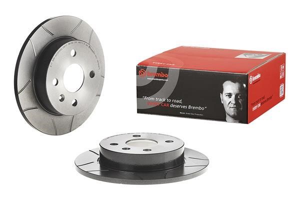 Купити Brembo 08.7626.75 за низькою ціною в Україні!