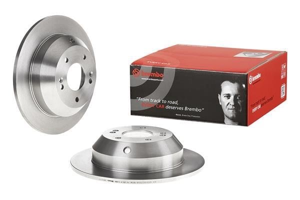 Купить Brembo 08B60510 – отличная цена на EXIST.UA!