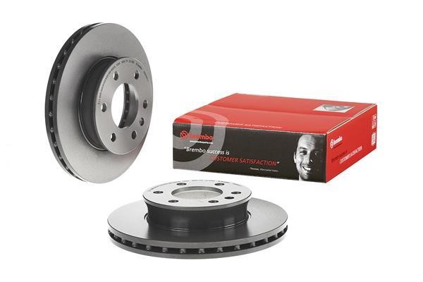Тормозной диск передний вентилируемый Brembo 09.9508.11