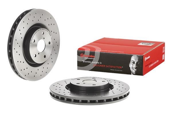 Купить Brembo 09.7812.2X по низкой цене в Украине!