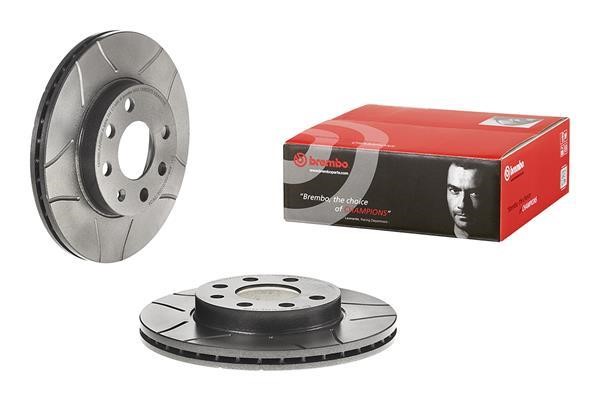 Купити Brembo 09.8635.75 за низькою ціною в Україні!