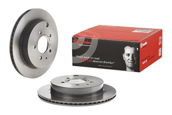 Купить Brembo 09.B541.11 по низкой цене в Украине!